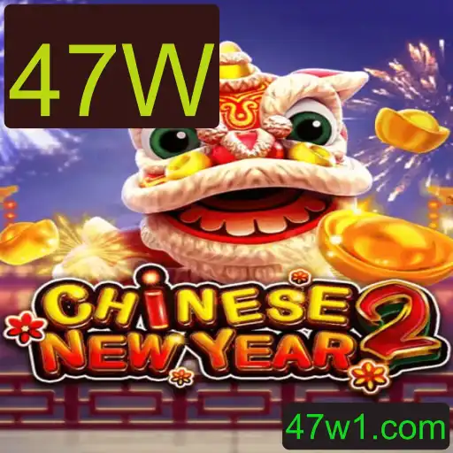 Descubra o Fascinante Mundo de 'CHINESENEWYEAR2'