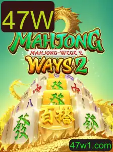Descubra MahjongWays2 - Um Mundo de Estratégia e Tradição